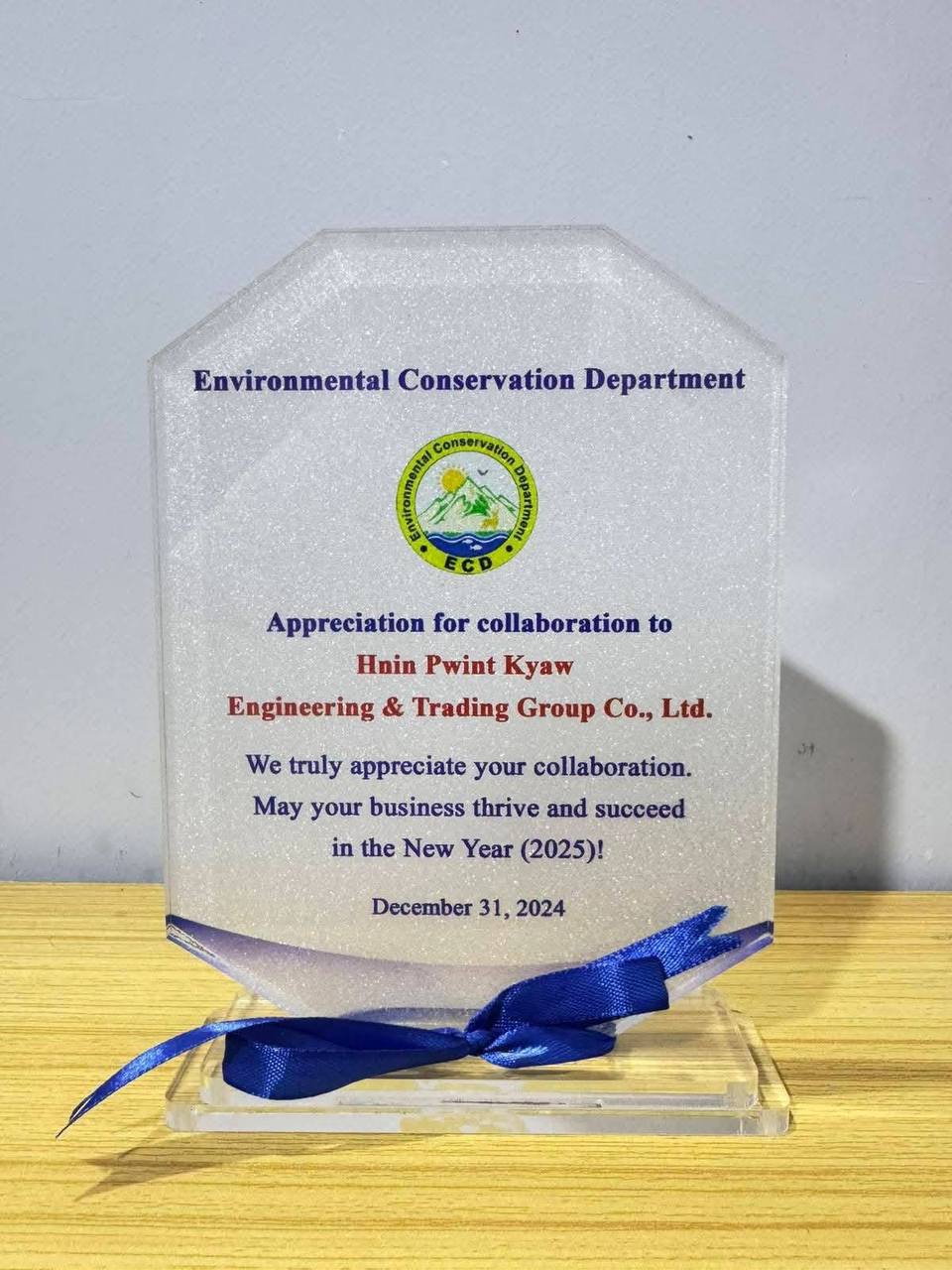 Company award received by Hnin Pwint Kyaw Engineering and Trading Group